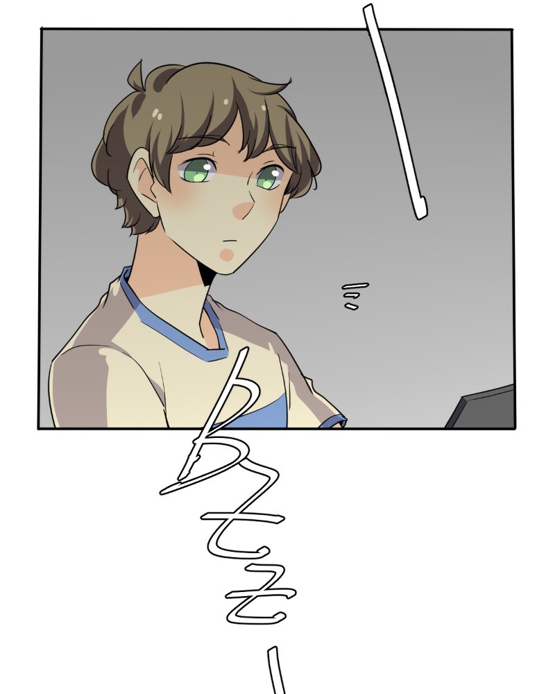 unOrdinary chapter 211 page 100