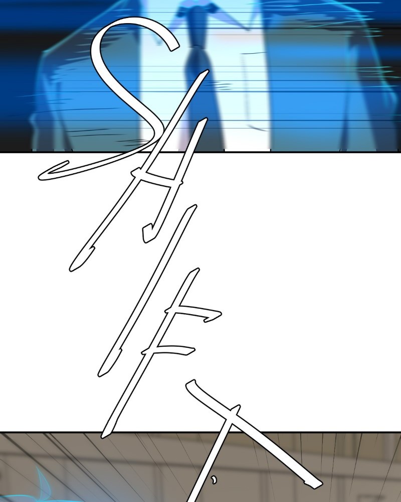 unOrdinary chapter 212 page 69