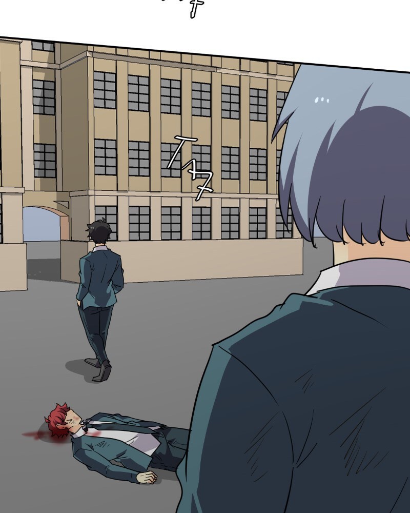 unOrdinary chapter 213 page 114