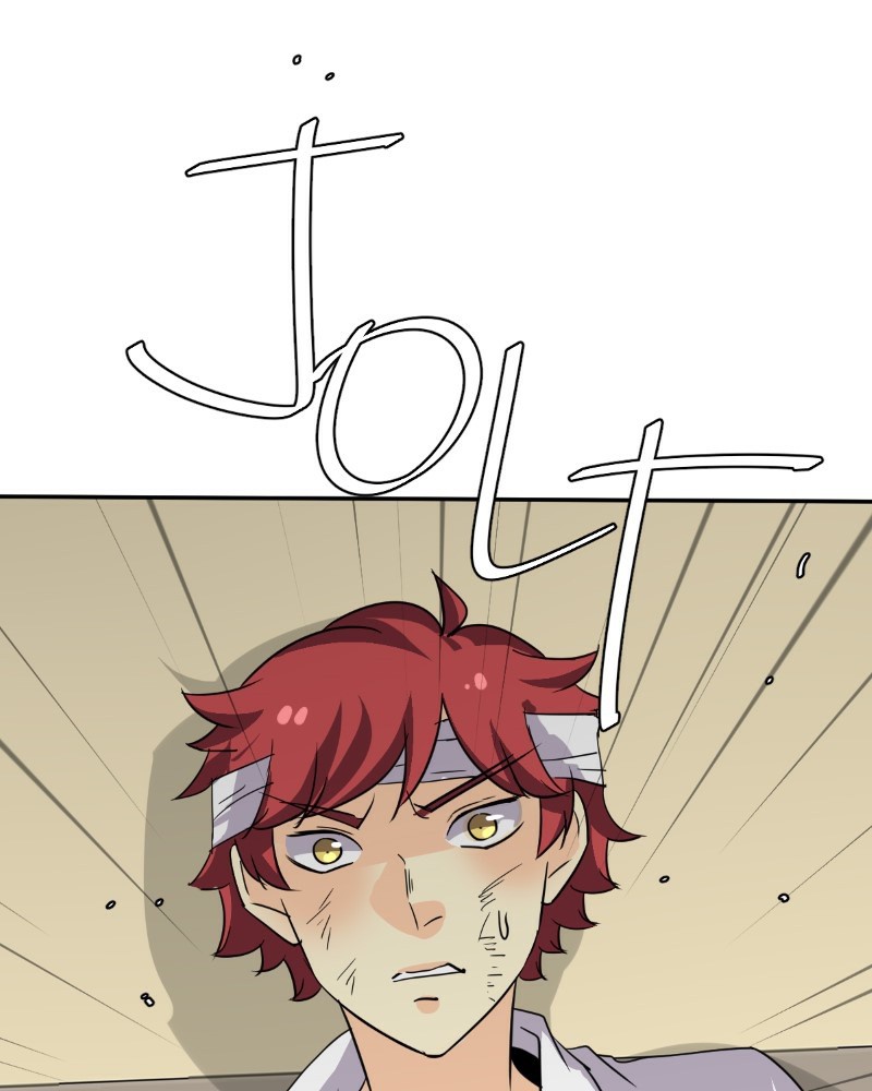 unOrdinary chapter 213 page 126