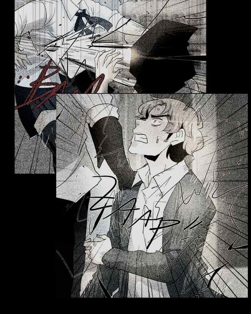 unOrdinary chapter 213 page 143