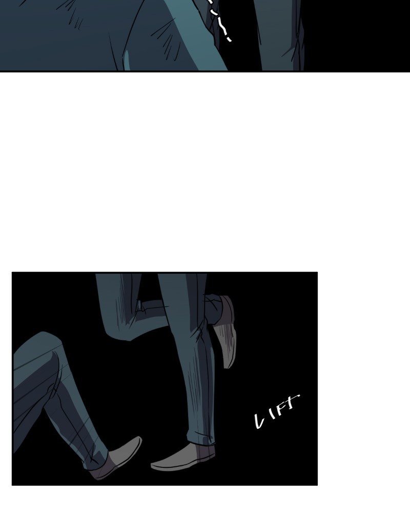 unOrdinary chapter 213 page 3