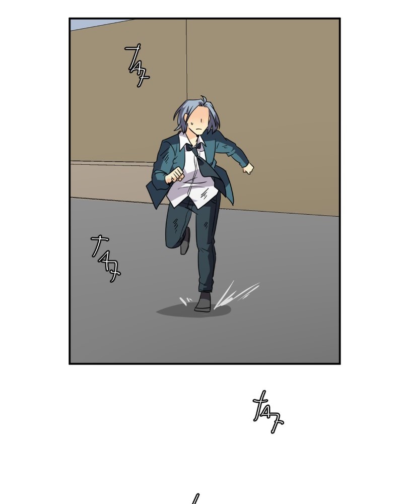 unOrdinary chapter 213 page 76