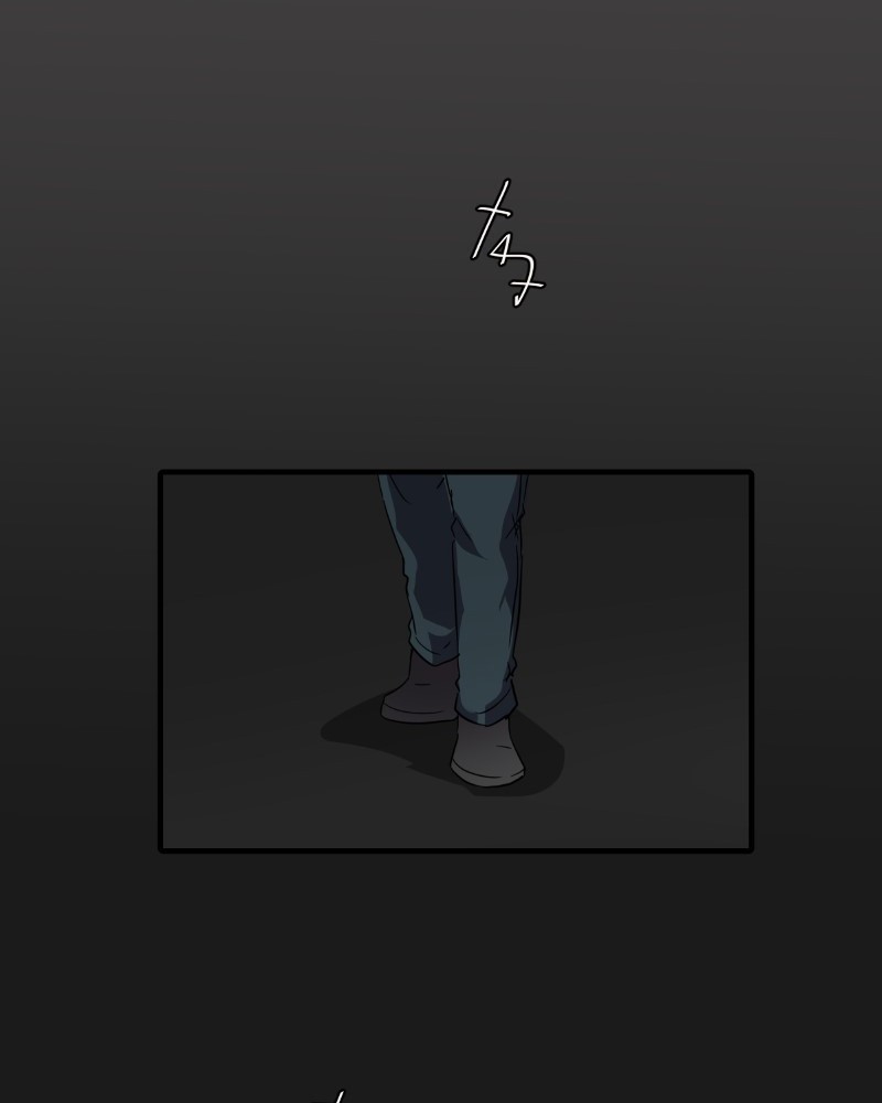 unOrdinary chapter 214 page 99