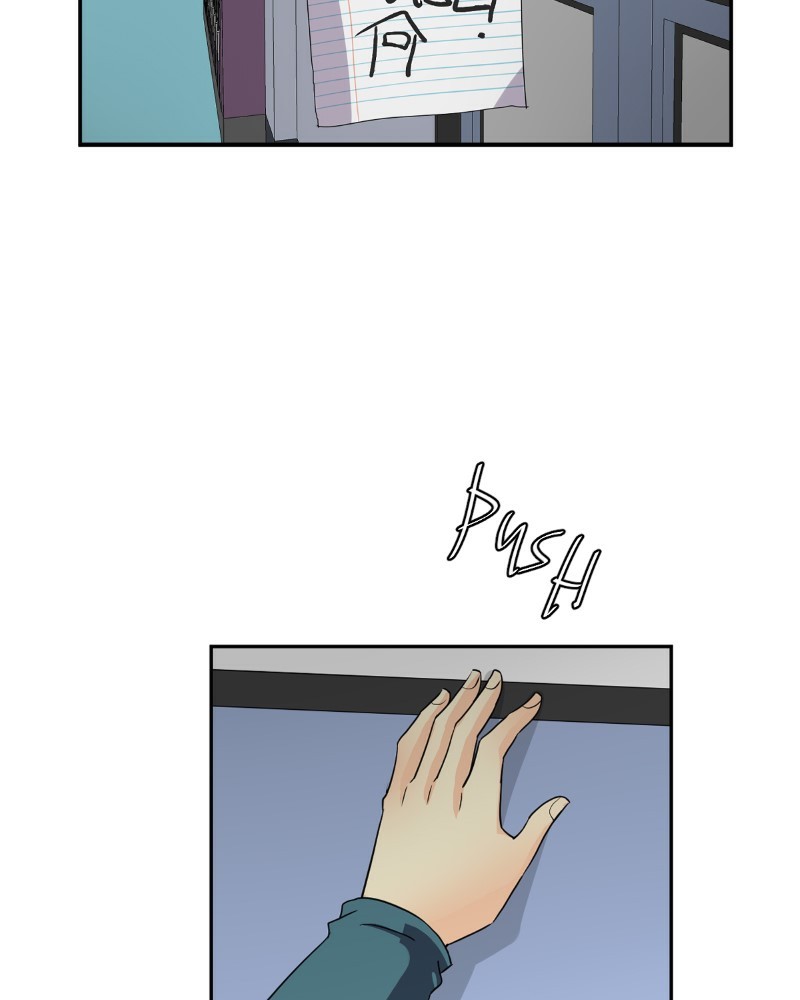 unOrdinary chapter 215 page 3