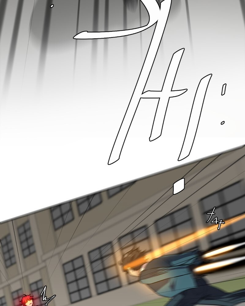 unOrdinary chapter 217 page 152