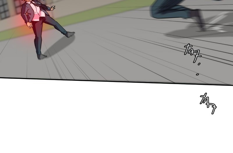 unOrdinary chapter 217 page 153