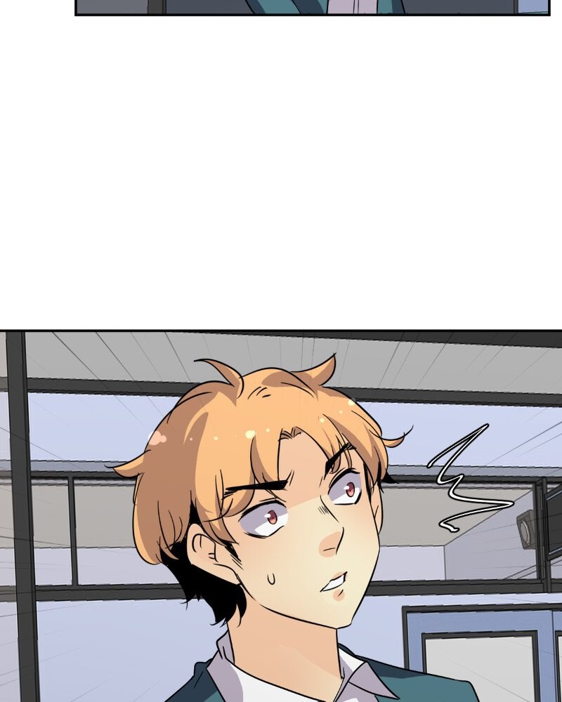 unOrdinary chapter 217 page 81