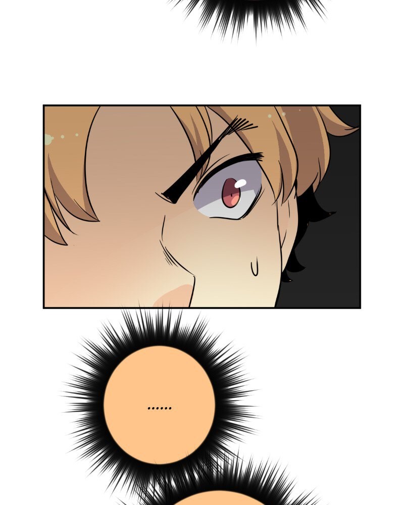 unOrdinary chapter 217 page 84