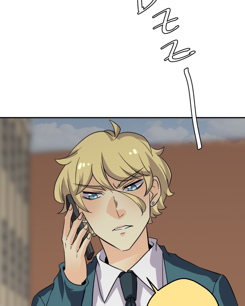 unOrdinary chapter 218 page 118