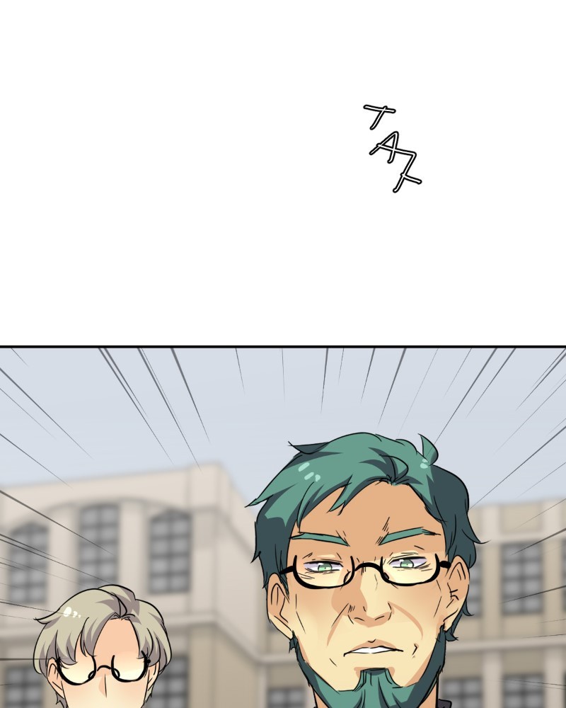 unOrdinary chapter 218 page 13