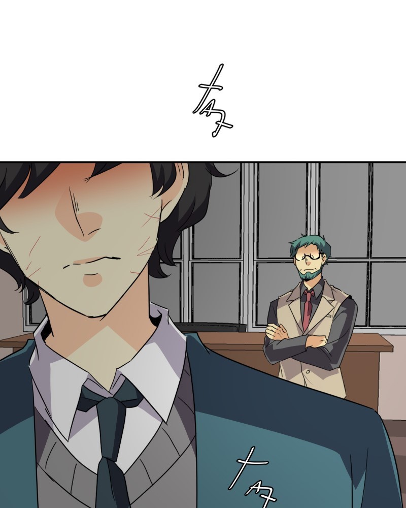 unOrdinary chapter 218 page 63