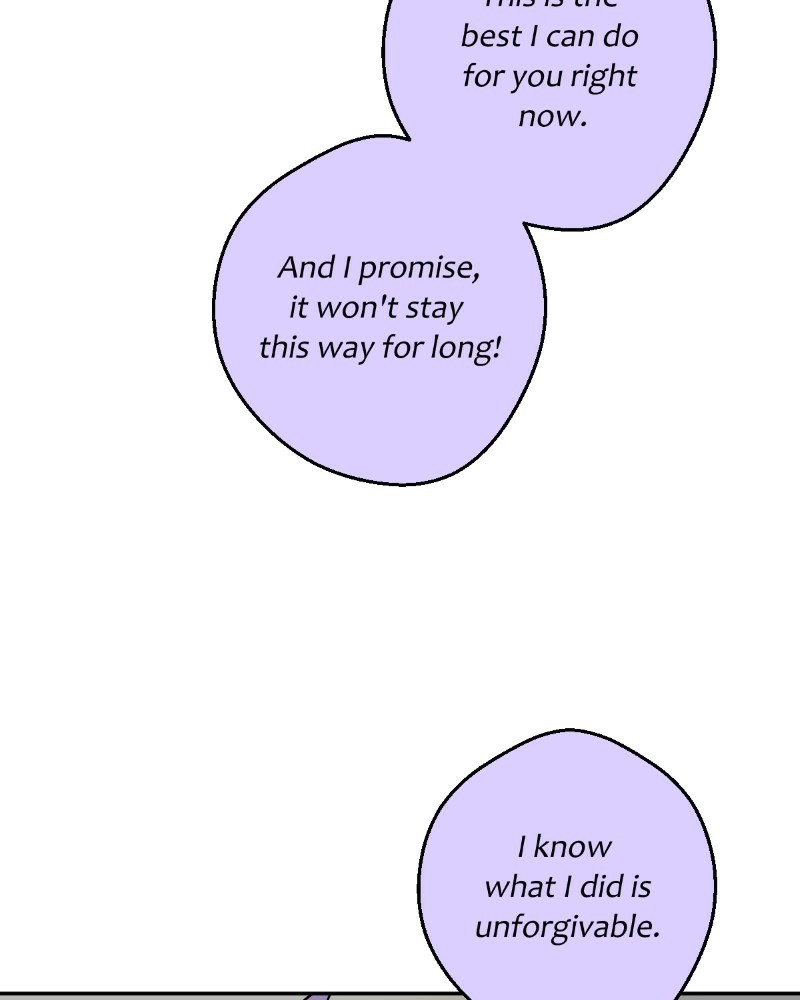 unOrdinary chapter 220 page 17