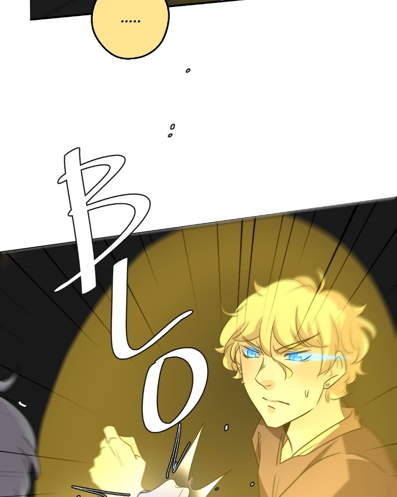 unOrdinary chapter 221 page 31