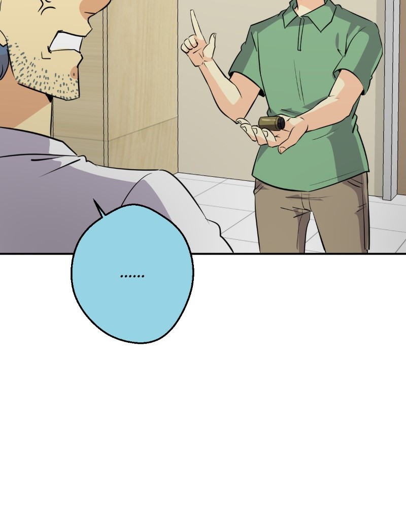 unOrdinary chapter 224 page 86