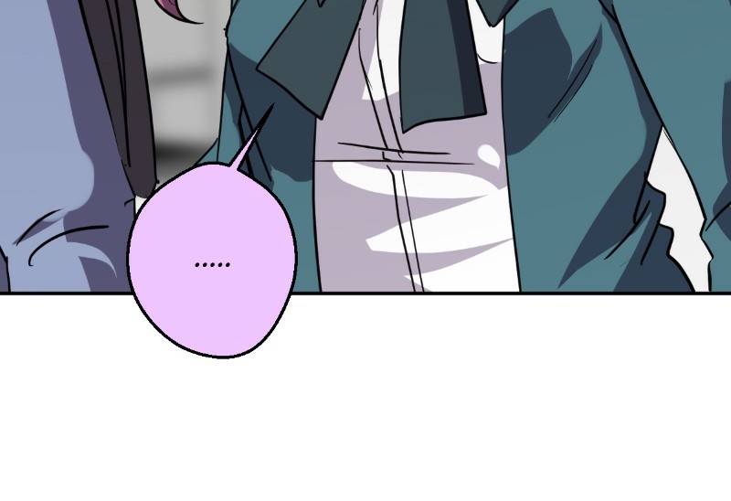 unOrdinary chapter 225 page 73