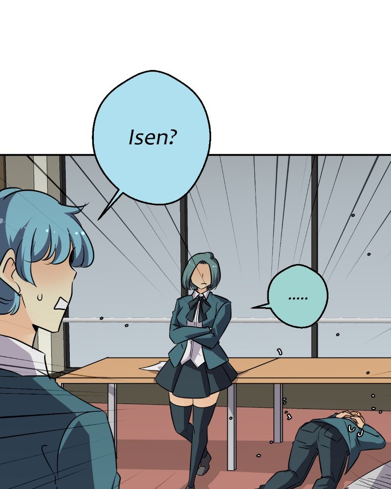 unOrdinary chapter 226 page 57