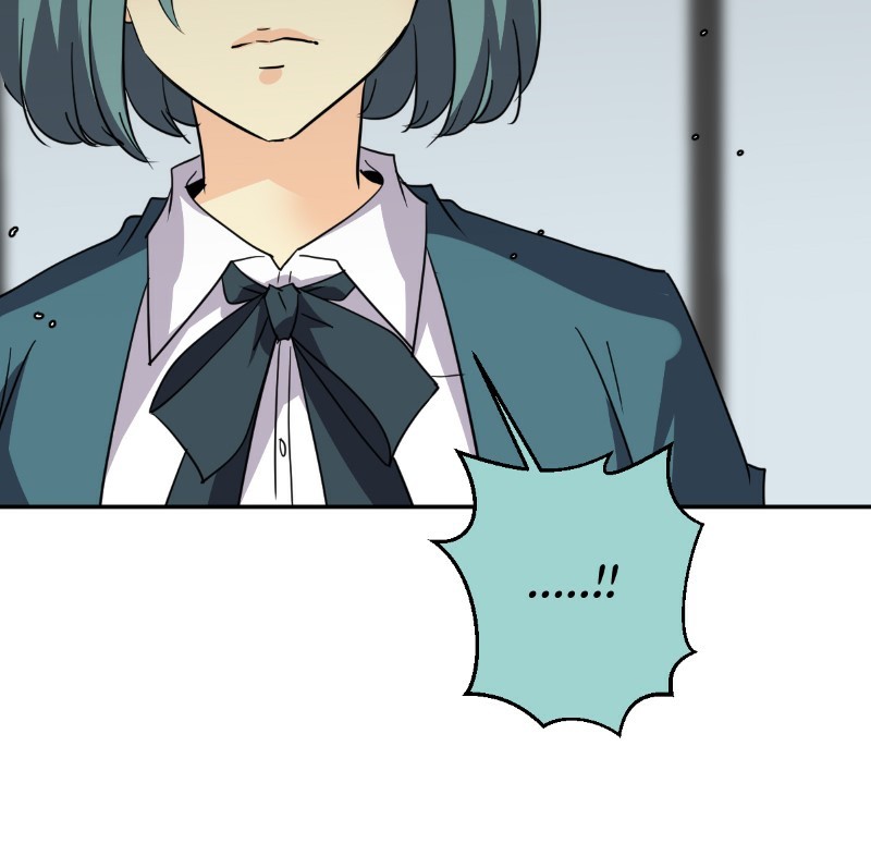 unOrdinary chapter 226 page 75