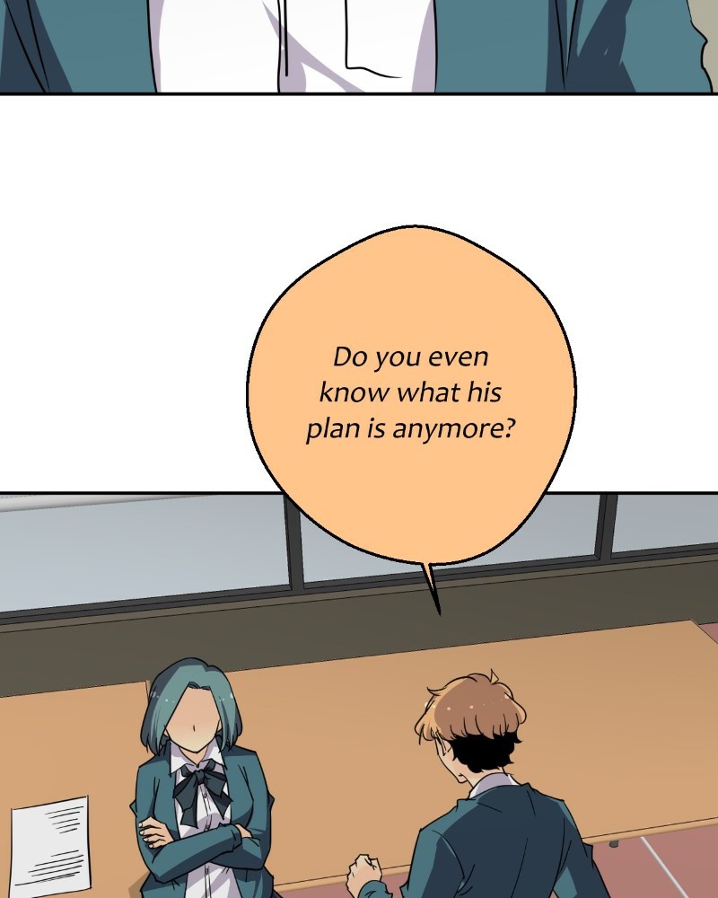 unOrdinary chapter 226 page 79