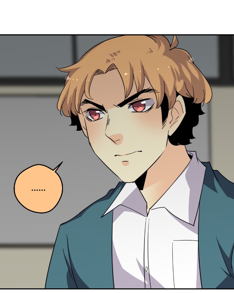 unOrdinary chapter 226 page 82