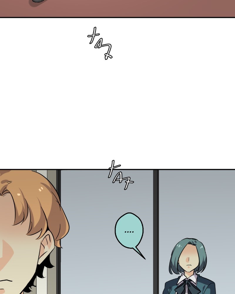 unOrdinary chapter 226 page 92