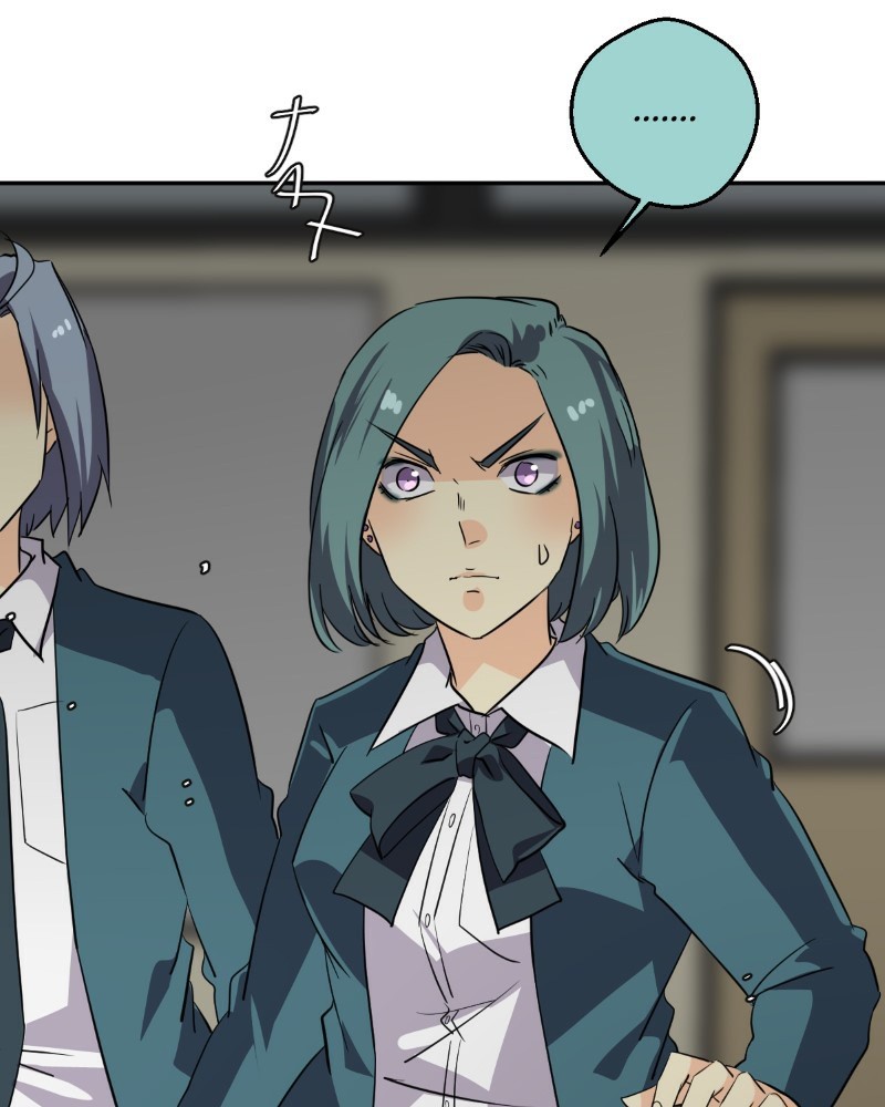 unOrdinary chapter 227 page 64