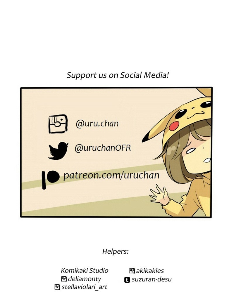 unOrdinary chapter 228 page 226