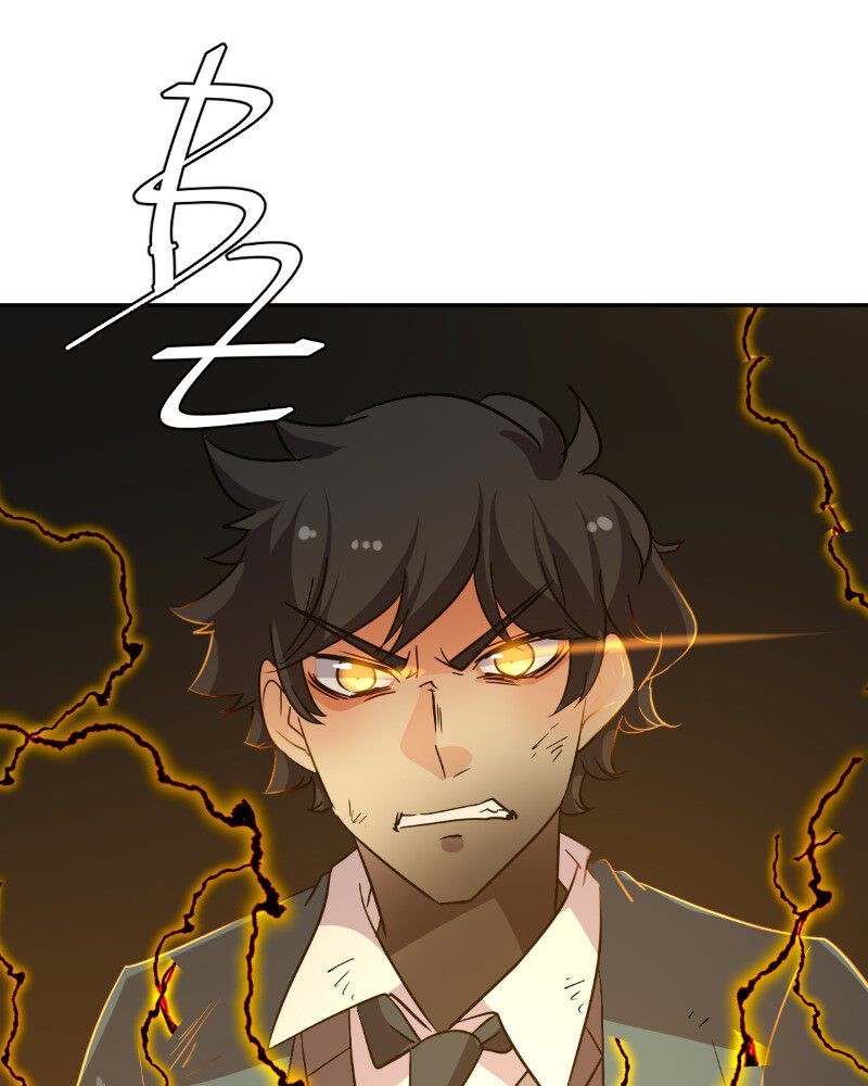 unOrdinary chapter 228 page 70