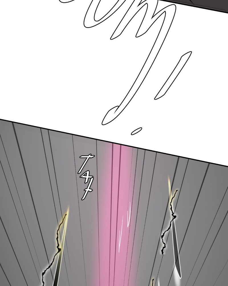 unOrdinary chapter 229 page 159