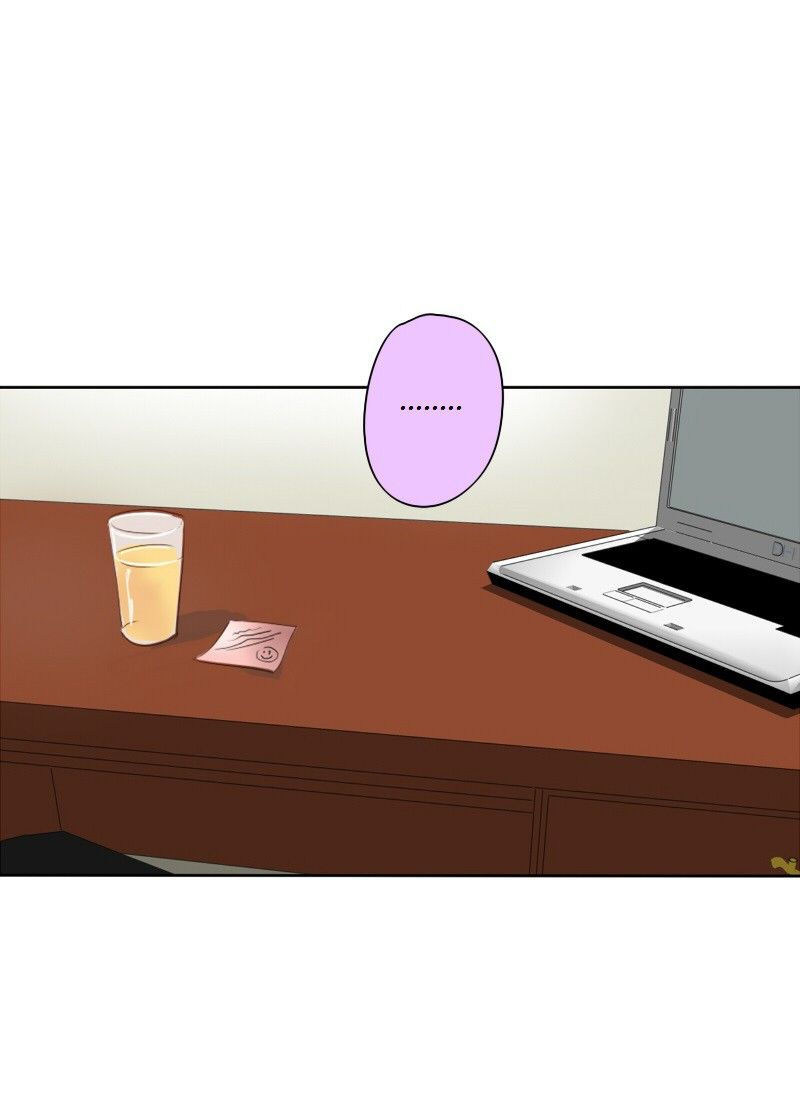 unOrdinary chapter 23 page 4