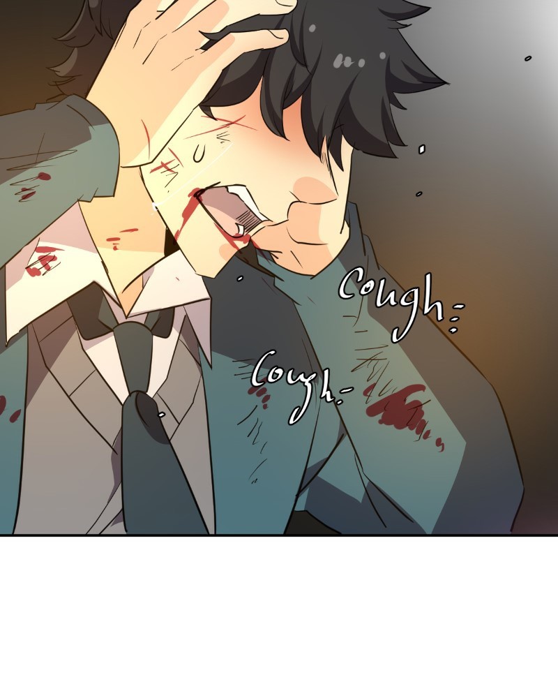 unOrdinary chapter 230 page 225