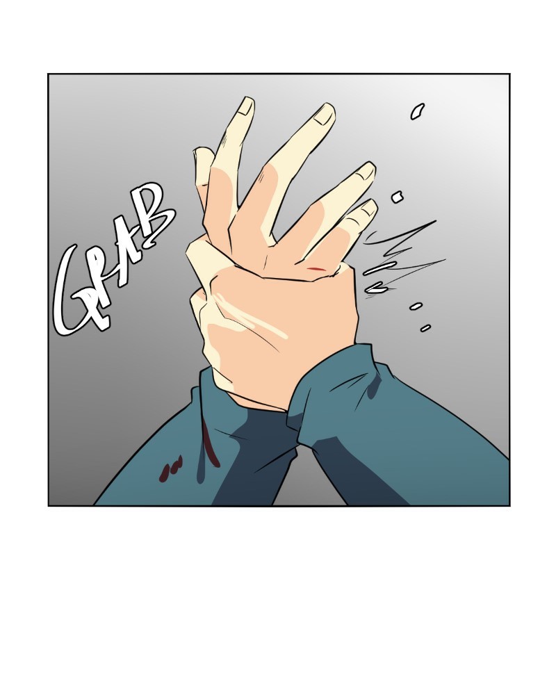 unOrdinary chapter 230 page 229