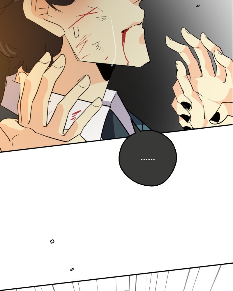 unOrdinary chapter 230 page 233