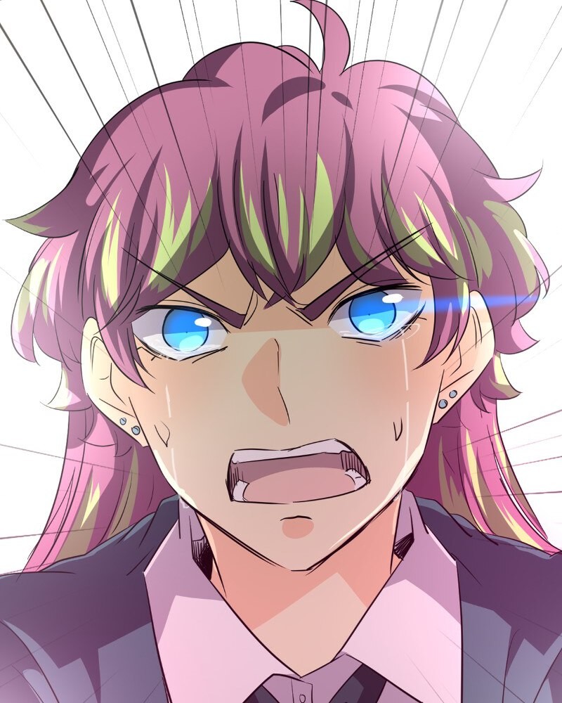 unOrdinary chapter 230 page 234