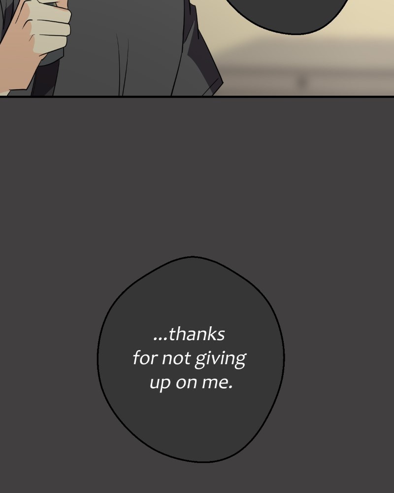 unOrdinary chapter 231 page 124