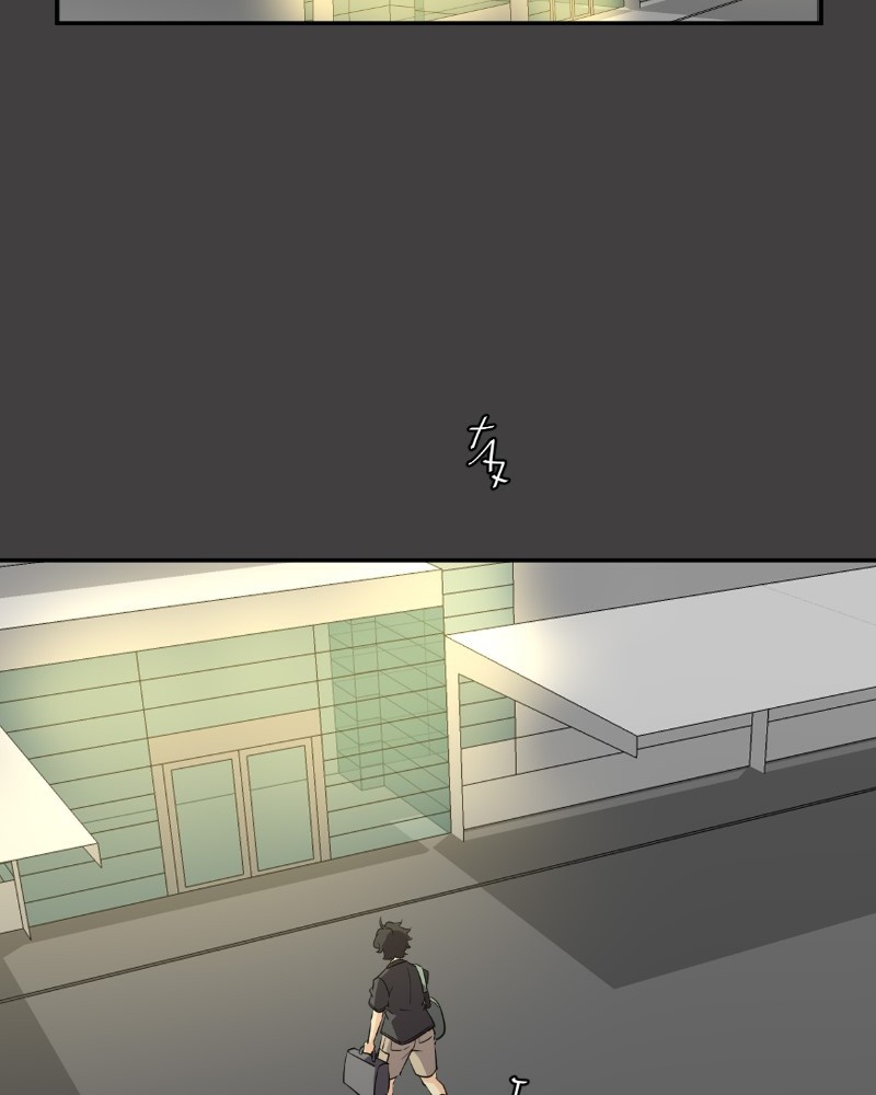 unOrdinary chapter 231 page 128