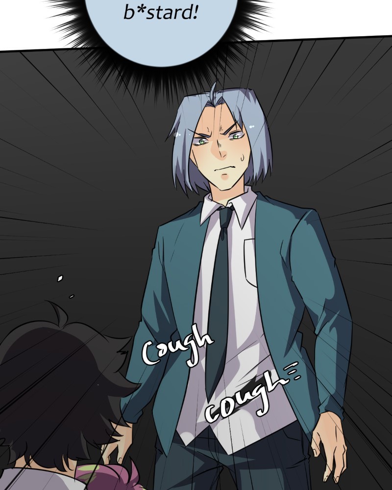 unOrdinary chapter 231 page 24