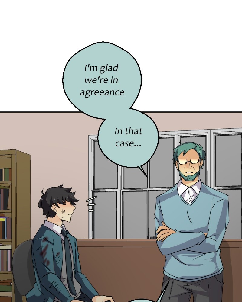 unOrdinary chapter 231 page 82