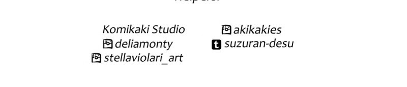 unOrdinary chapter 232 page 139