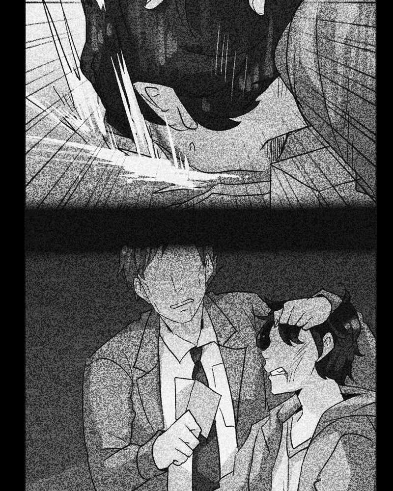 unOrdinary chapter 232 page 6