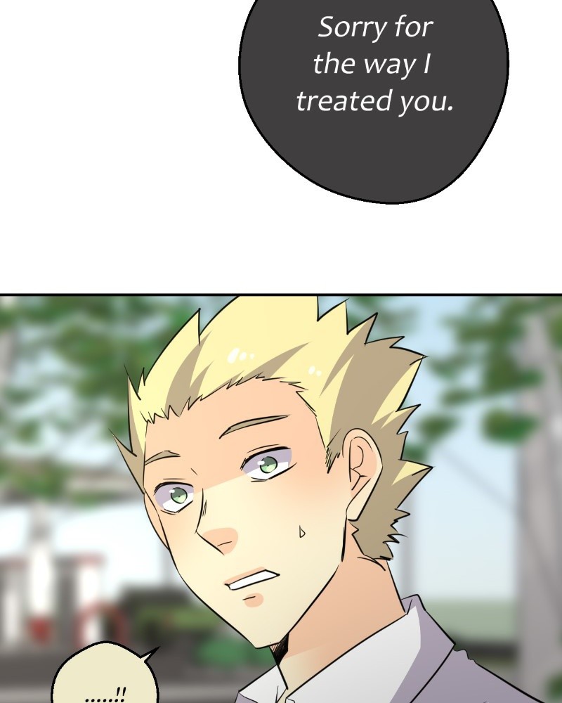 unOrdinary chapter 233 page 82