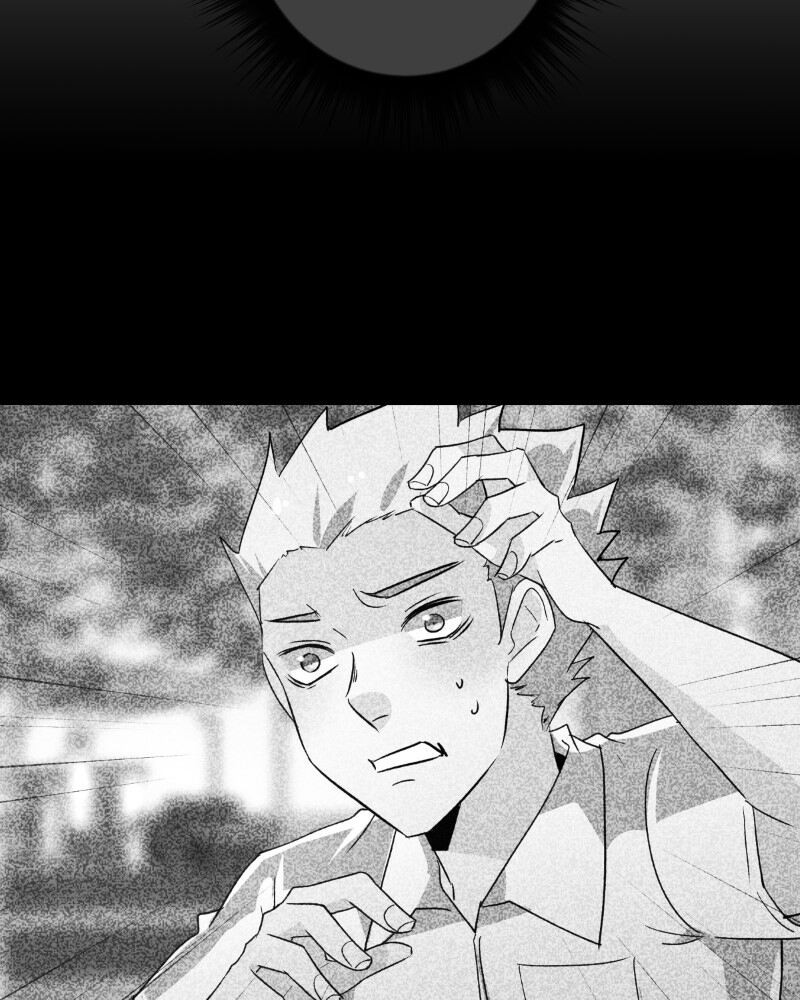 unOrdinary chapter 234 page 5