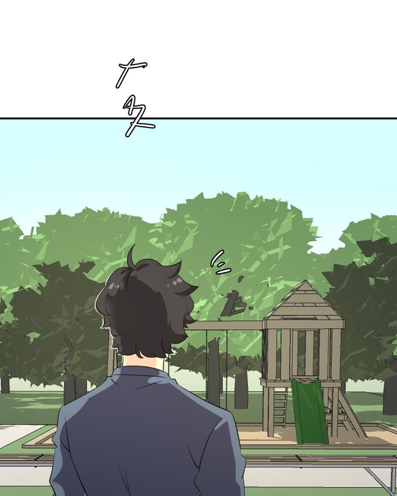 unOrdinary chapter 235 page 157