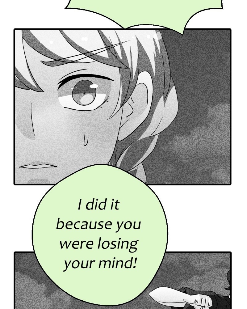 unOrdinary chapter 235 page 88