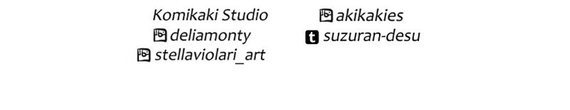 unOrdinary chapter 237 page 148