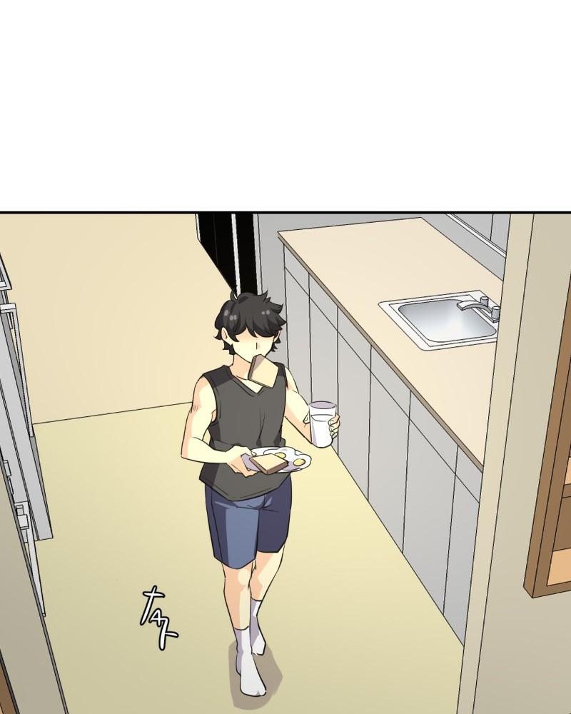 unOrdinary chapter 237 page 4