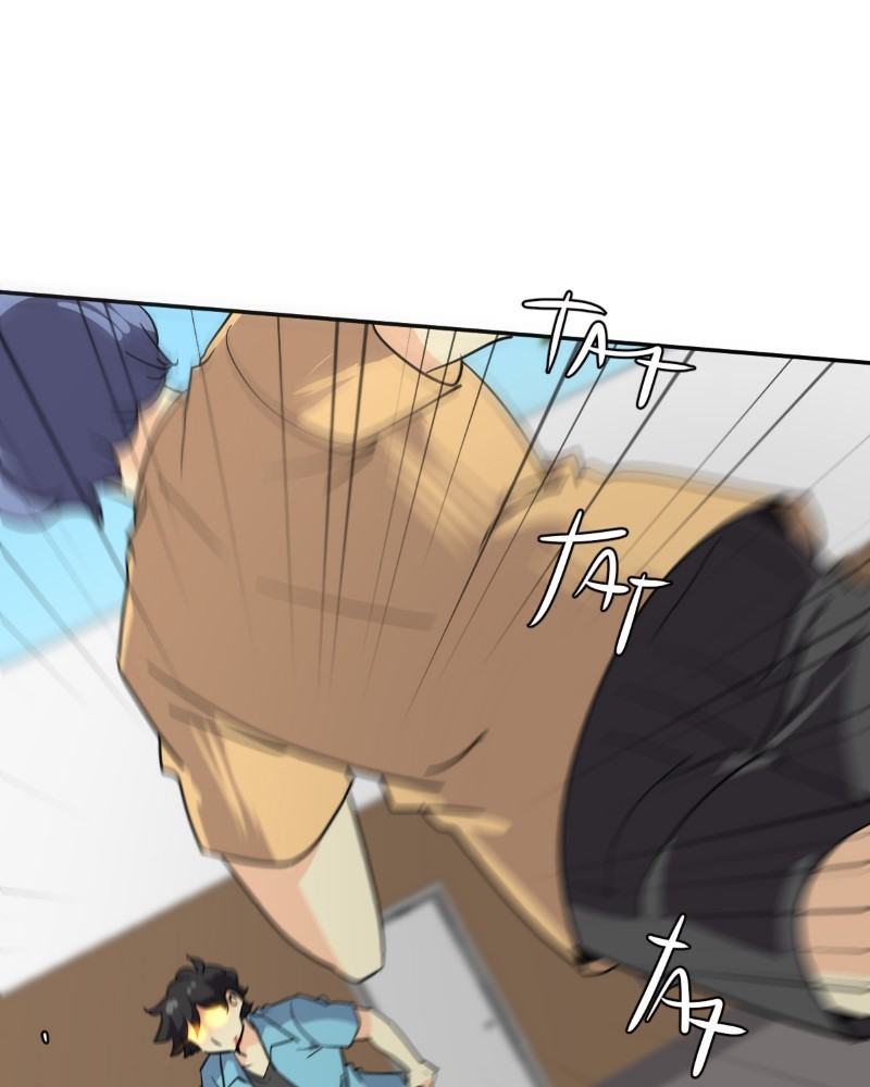 unOrdinary chapter 238 page 121