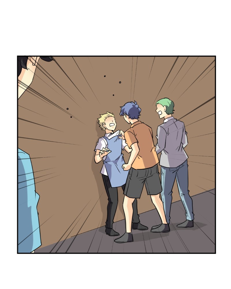 unOrdinary chapter 238 page 7