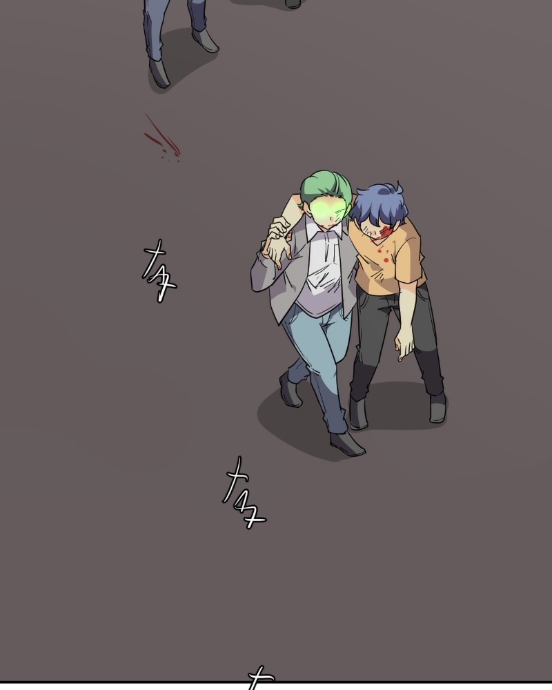 unOrdinary chapter 239 page 2