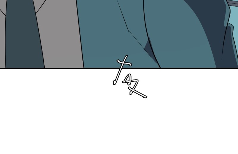 unOrdinary chapter 240 page 141